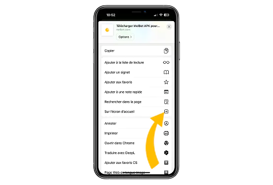 Ajouter appli web à l’écran