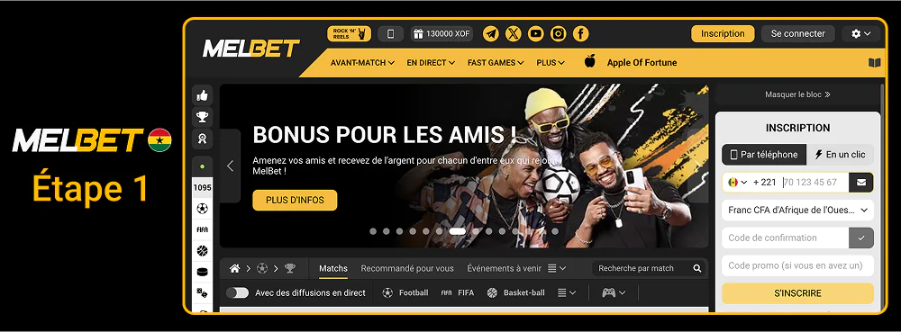 Accédez à Melbet