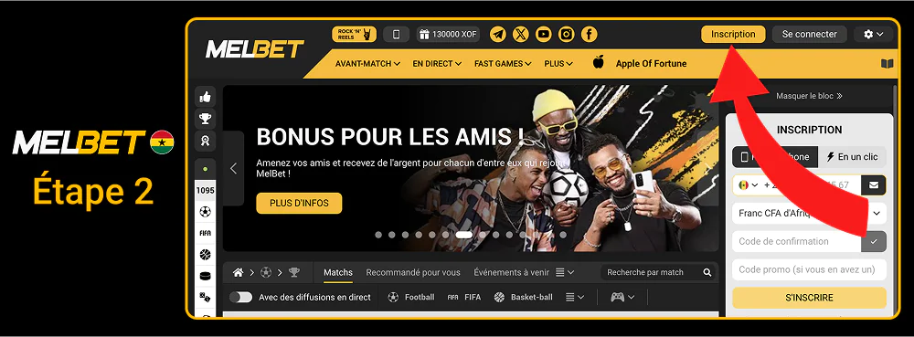 Inscrivez-vous si nécessaire