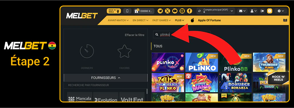 Trouver le jeu Plinko dans le casino