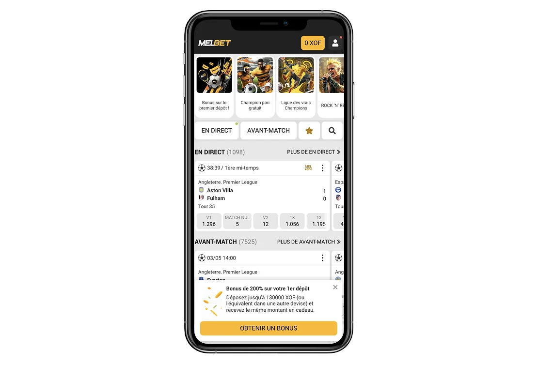 Accédez aux fonctionnalités après connexion